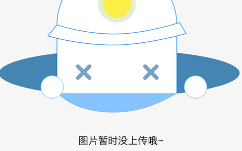 沭阳华冲高中好不好 江苏省沭阳高级中学